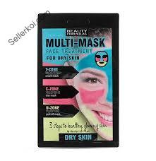 Beauty Formulas Multi-Mask Face Treatment For Dry Skin (15gm)